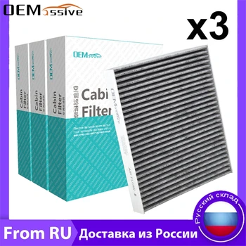 

3x Car Accessories Pollen Cabin Air Conditioning Filter 87139-F4010 97133-C5000 For Toyota C-HR CHR Kia Sorento 3 UM 2016 2017