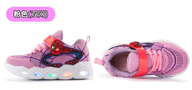 TuYao Boys Luminous Shoes Girls Glowing Spiderman Shoes Toddler Casual Bright Sneaker LED light up soft shoes for big kids
