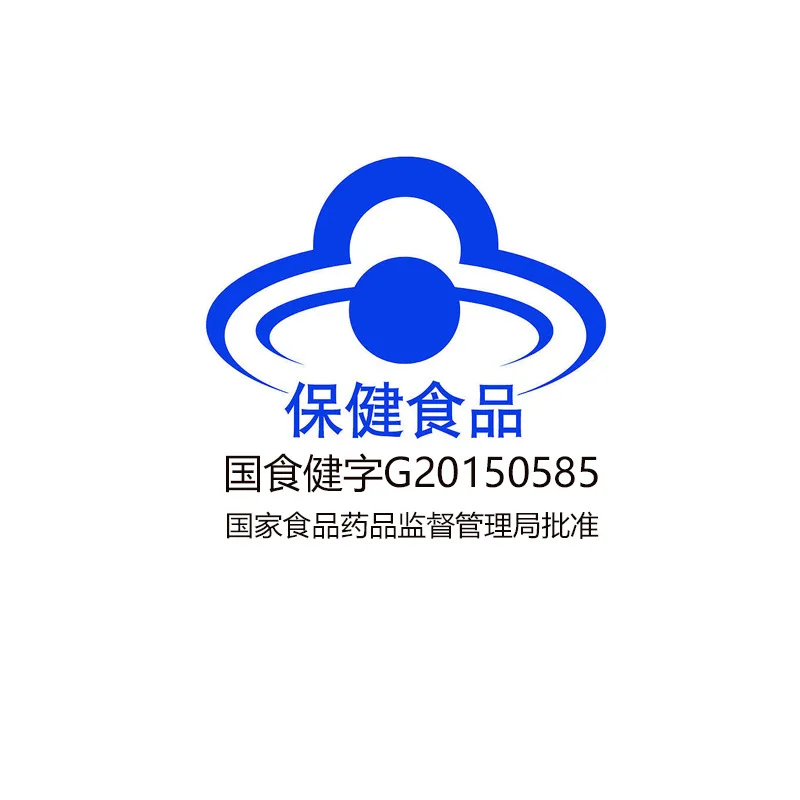 益庭健国食健字蓝帽保健品