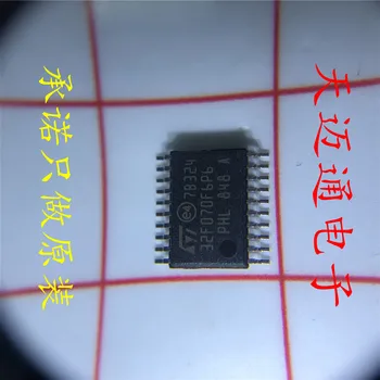 

Free shipping STM32F070F6P6 STM32F070 TSSOP20 STBOM 10PCS