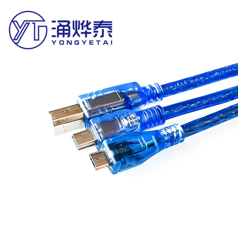 YYT usb printer data cable 2.0 printer cable high speed square port USB print cable 30CM 3M printer cable