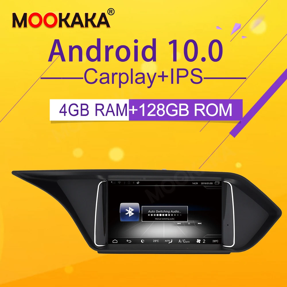 

Автомобильный GPS-навигатор Android 10,0 8 + 128G для телефона W212 2009-2016, радио, мультимедийный стереопроигрыватель, головное устройство DSP Carplay