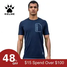 KELME мужские футболки для отдыха и бега, хлопок, летние спортивные дышащие мягкие мужские футболки с коротким рукавом KMC161028