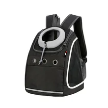 Походная вентиляционная Светоотражающая космическая капсула, походный Регулируемый ремень, переноска для собак, кошек, дорожная сумка, видимый уличный рюкзак для домашних животных