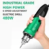 260W/480W high-power electric drill engraving machine with flexible shaft 6-position variable speed Dremel rotary power tool ► Photo 2/5