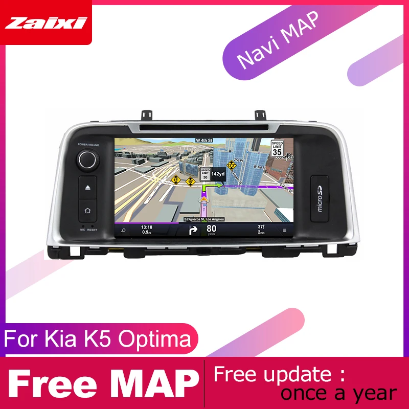 Автомобильный мультимедийный плеер Android dvd gps для Kia K5 Optima 2016 2017 2018 2019
