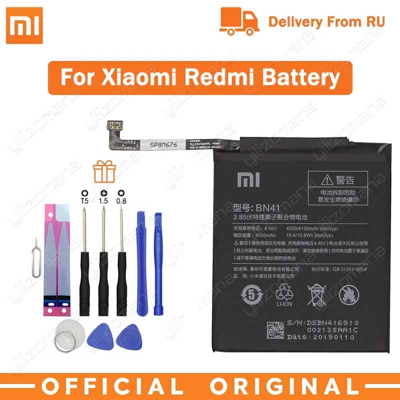 Xiao Mi BN41 Original Phone Battery For Xiaomi Redmi Note 4 4X 3 Pro 3S 3X 4X Mi 5 BN43 BM22 BM46 BM47 Replacement batteries