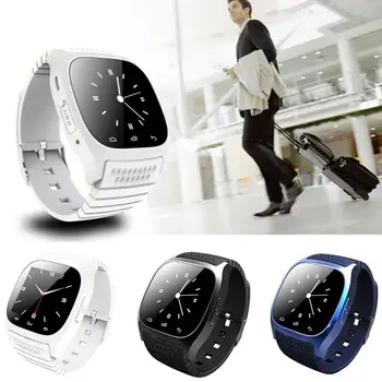 

M26 Large Screen Waterproof Pedometer Fitness Trackered Multifunctional Smart Bracelet Multi-language Wrist Watch