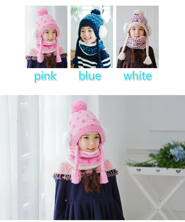 Maylisacc/От 0 до 10 лет, детская шапка, шарф, зимний комплект для мальчиков и девочек, теплая накладка, головной убор, вязаная шапка с рисунком