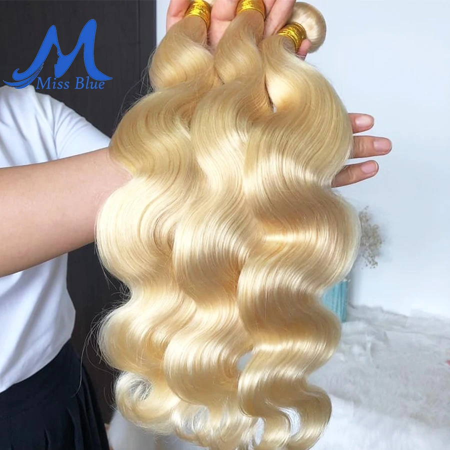 Малая волна тела 28 30 32 34 40 дюймов бразильские волосы Remy 613 блонд 1 3 4 пряди