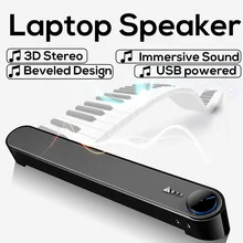 Ноутбук/компьютер/ПК Колонки 15 градусов Угол Дизайн 3D стерео погружения USB аудио питание палка музыкальный плеер Саундбар
