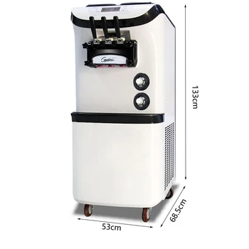 

Commercial automatic ice cream machine 3300W vertical soft ice cream machine intelligent sweetener ice cream machine