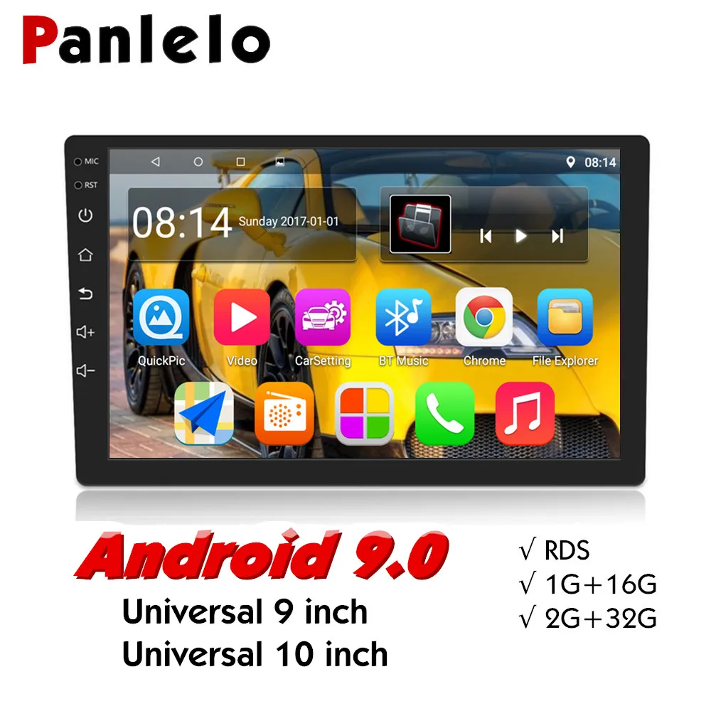 

Panlelo S12 Universal 9 inch Autoradio Car Android 9 GPS Navigation Car Stereo Radio Multimedia Player For Golf