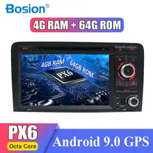 PX6 Android 9,0 автомобильный DVD gps 4G+ 64G для Audi A3 2006-2011 dvd-плеер Радио стерео аудио Авто wi-fi-мультимедиа gps Навигация BT