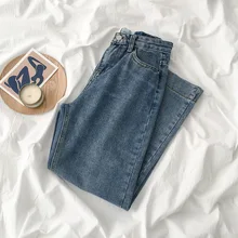 Винтажные модные длинные джинсы женские повседневные с высокой талией синие прямые брюки в стиле панк студенческие BF стильные уличные штаны