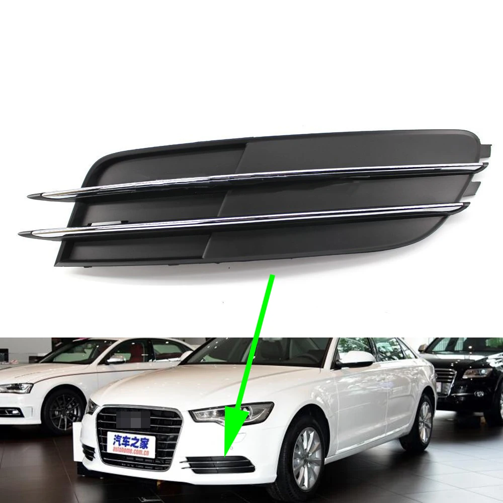 NO Holes L Для Audi A6L C7 2012 2013 противотуманная фара крышка переднего нижнего бампера автомобильный противотуманный светильник крышка вентиляционная решетка боковые вставки решетки - Цвет: NO Holes L