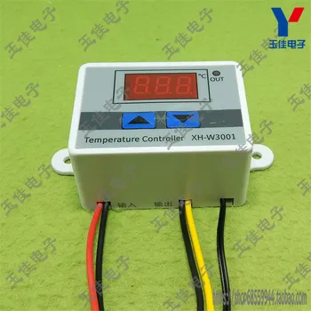 

W3001 digital thermostat temperature switch microcomputer temperature controller temperature control switch temperature control
