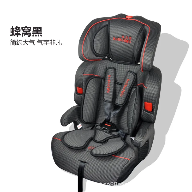 0 Off Kaufen 646 Draagbare Kinderzitje Groothandel Auto Baby Veiligheid Seat Kind Stoel Gunstig Preise Zasdqwejcnsk