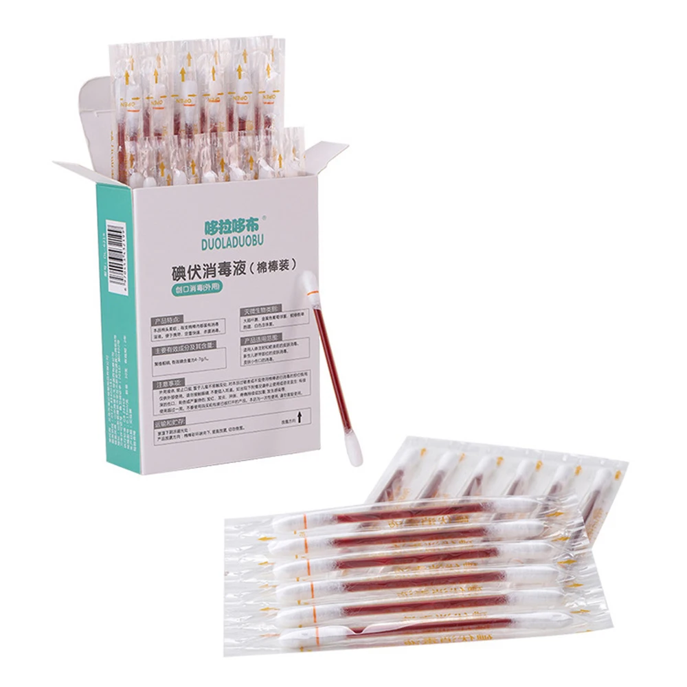 30PCSLot Cotton Swab Medical Alcohol Disposable Emergency  Iodine Cotton Swab Stick Disinfected Swab for Children Adults Baby (9)