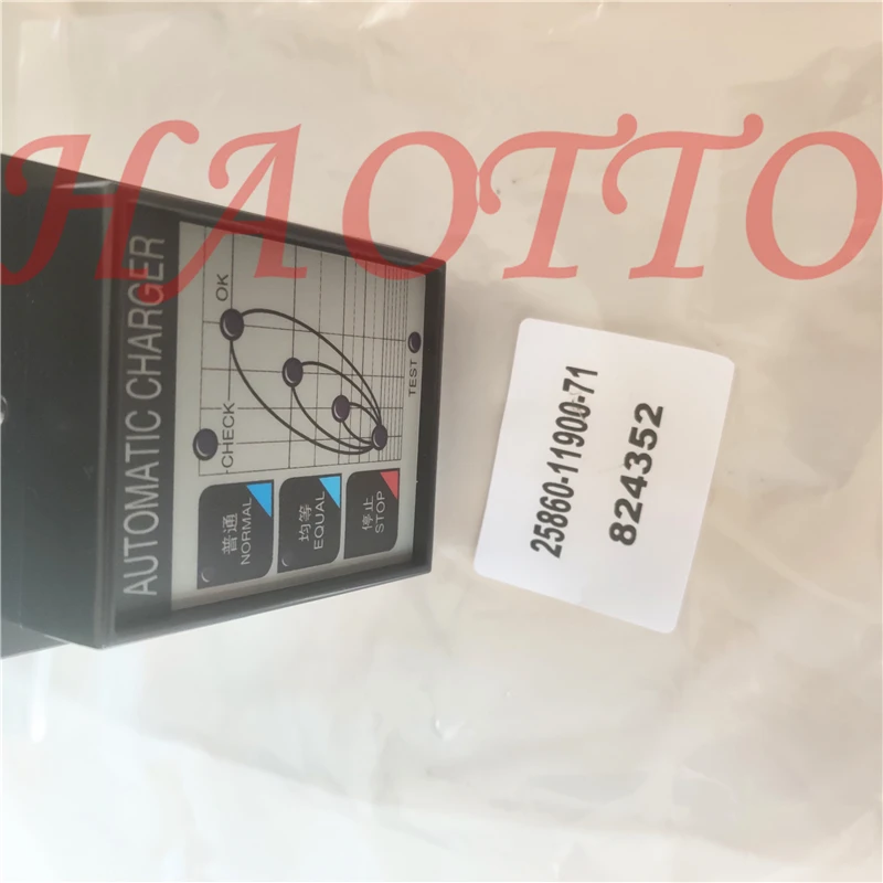 Forklift accessories GS charging control box is superior to amt2-48 48V MVT II 48V In Vehicle Battery Charger Controller
