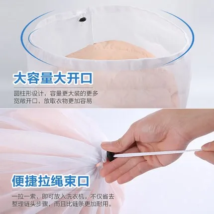 

Dehydration Cleaning Gauze Washing Machine Large Size Combination Net Pocket Laundry Protective Laundry Bag hu yi dai Sweater Sp