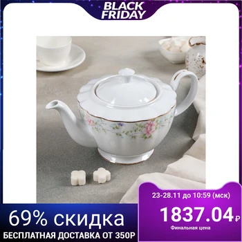 

Teapot "Sakura", 1.2 L