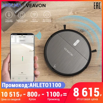 

Robot vacuum cleaner veavon V2005, control via app, large dust collector, capacious battery, updated nozzle, intelligent cleaning