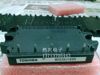 

MIG20J103H MIG30J103H --RXDZ