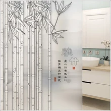 70X120 см оконная пленка Персонализированная неклеящаяся Электростатическая стеклянная пленка балконные наклейки на окно в ванную китайский бамбук