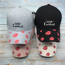 Женская кепка, Корейская версия, повседневная Солнцезащитная бейсболка с принтом в виде губ, шапка с утиным язычком, уличная шляпа для путешествий, солнцезащитная Кепка