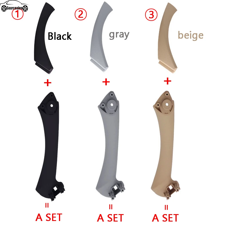 Накладка на внутреннюю ручку салона автомобиля накладка панель двери серый