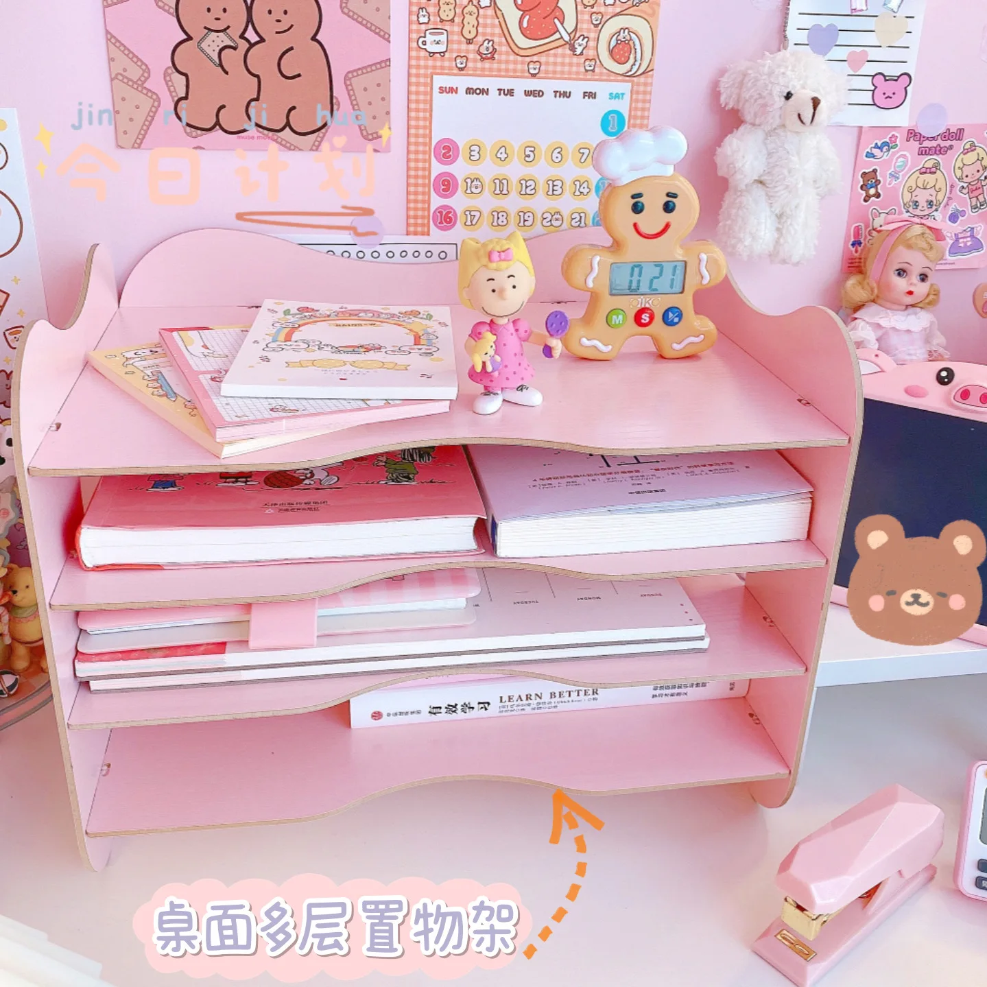  Multi-layer Magazine Organizers Desk Organizer Book Holder Desk Stationery Storage Organizer Holder