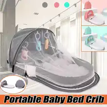 Складная детская кровать многофункциональная сумка для мам переносная дорожная детская кроватка с москитной сеткой дышащая детская корзина для сна