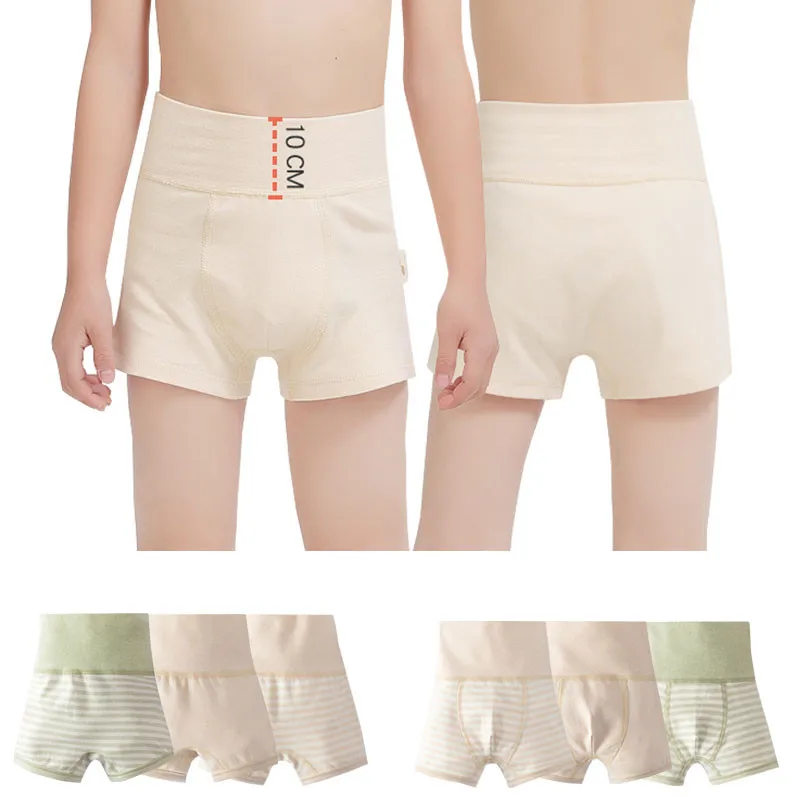 

Children underwear 10cm High waist pants 2-14T boys girls colored cotton boxer shorts to protect the navel youth underwears