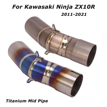 Motorcycle Modified Exhaust Titanium Blue Mid Link Pipe Slip for Kawasaki Ninja ZX10R 2011-2021 51MM Muffler