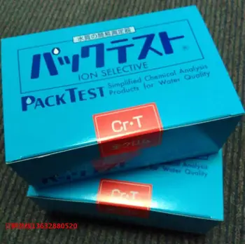 

Factory Price Direct Selling Japan Kyoritsu WAK-CR.T Total Chromium Test Bag All Chromium Ion Test Box 0.5 ~ 20mg/L