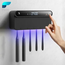 PEISI UV Toothbrush Holder Sterilizer Toothpaste Squeezer Dispenser LED Displayed Timming Disinfection Bathroom Accessories Set