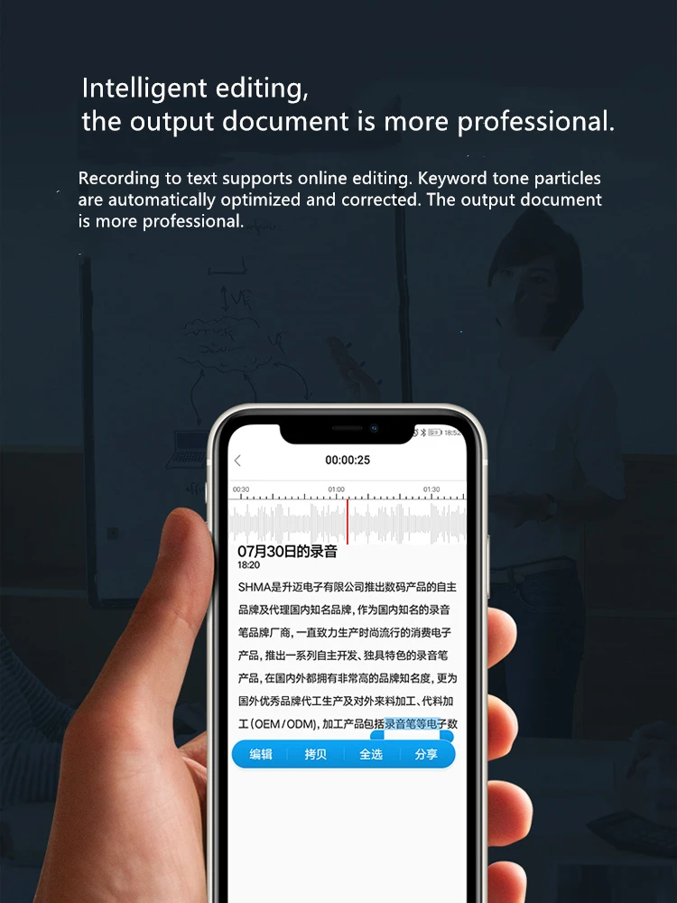 Moza Mini MX 3-Axis Gimbal Handheld For Smartphone