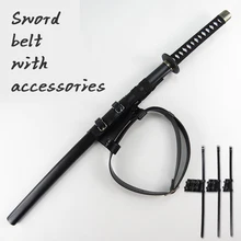 Деревянный меч для косплея, анимационный меч, искусственная кожа, меч, мечи, песочный ремешок, сумка, пояс, нож, подвесное фиксирующее устройство