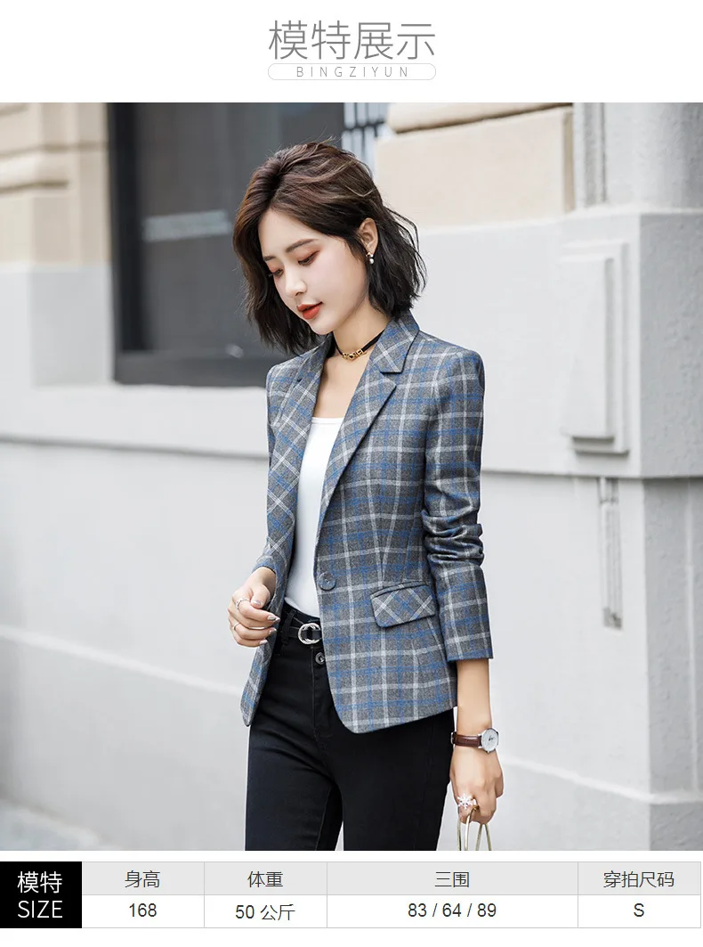 Early Autumn New Style WOMEN'S Dress Small Coat Women's College Style Western Style Jade Raw Material Suit Blue Plaid Briti