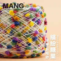 MANG 50g 1Pc Special Colorful Rainbow Hand Knitting Crochet Ping Pong Yarn Thread For Baby Lady Scarf Sweater Glove Bag Hat DIY 1