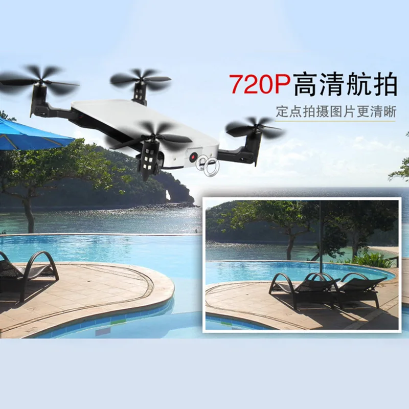 

Jxd520 Mini Unmanned Aerial Vehicle Gesture Photo Shoot Optical Flow Positioning Double Camera Folding Remote-control Four-axis
