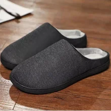 Мужские тапочки удобные хлопковые нескользящие зимние теплые домашние тапочки с закрытым носком Домашняя и Уличная обувь