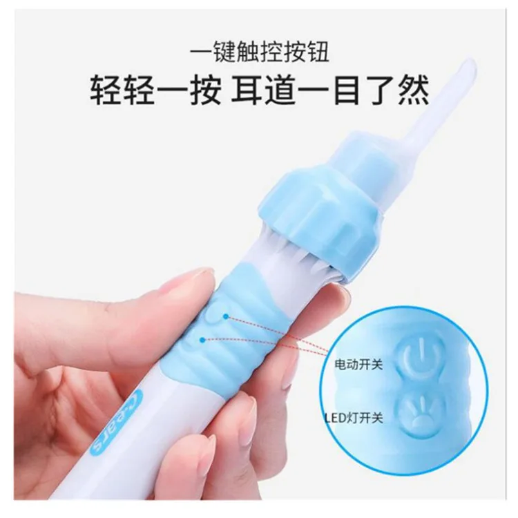 

Children Ear Cleaner Ear Cleaner Soft Head Adult Electric Suction Earwax Earpick Earpick