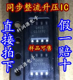10 шт./лот G5177C G5177 G5177CF11U SOP8