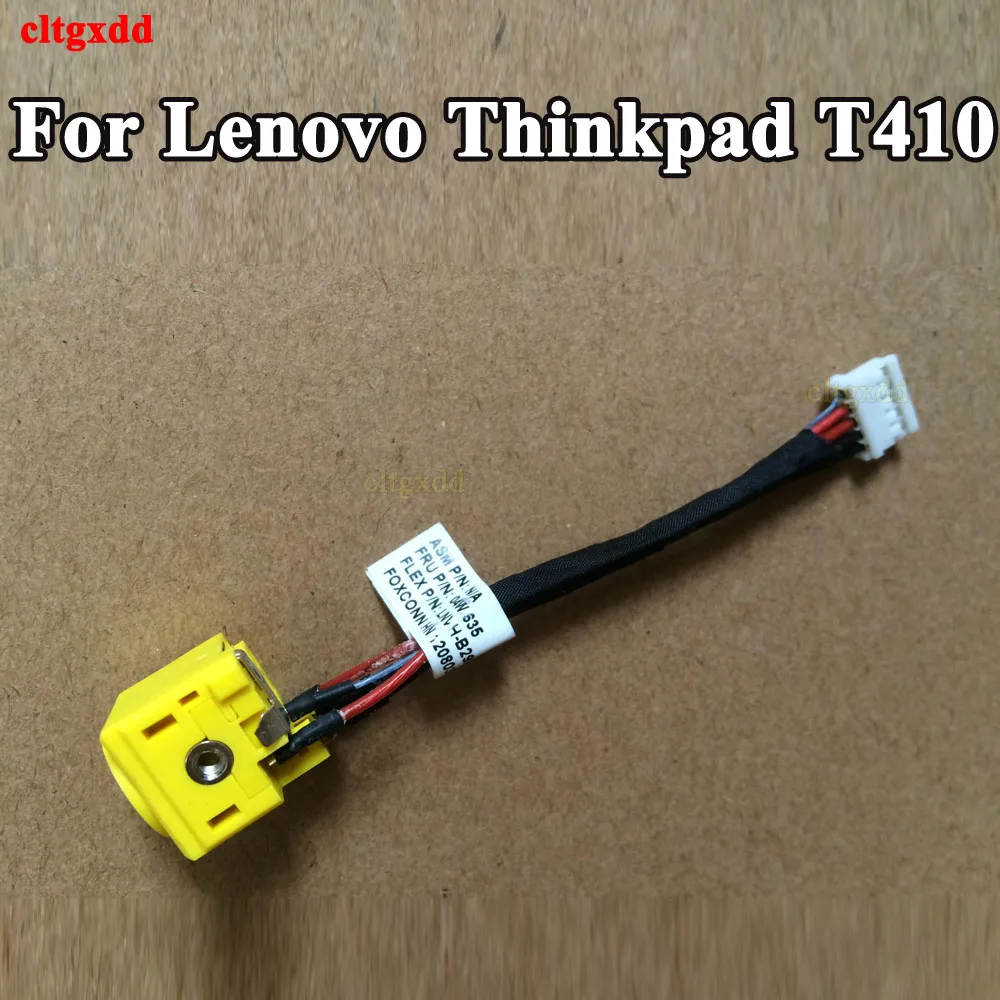Deal4GO DC Power Jack Socket Cable Replacement for Lenovo ThinkPad T410 T420 T430 T410i T420i T430i 04W1635 45M2893 