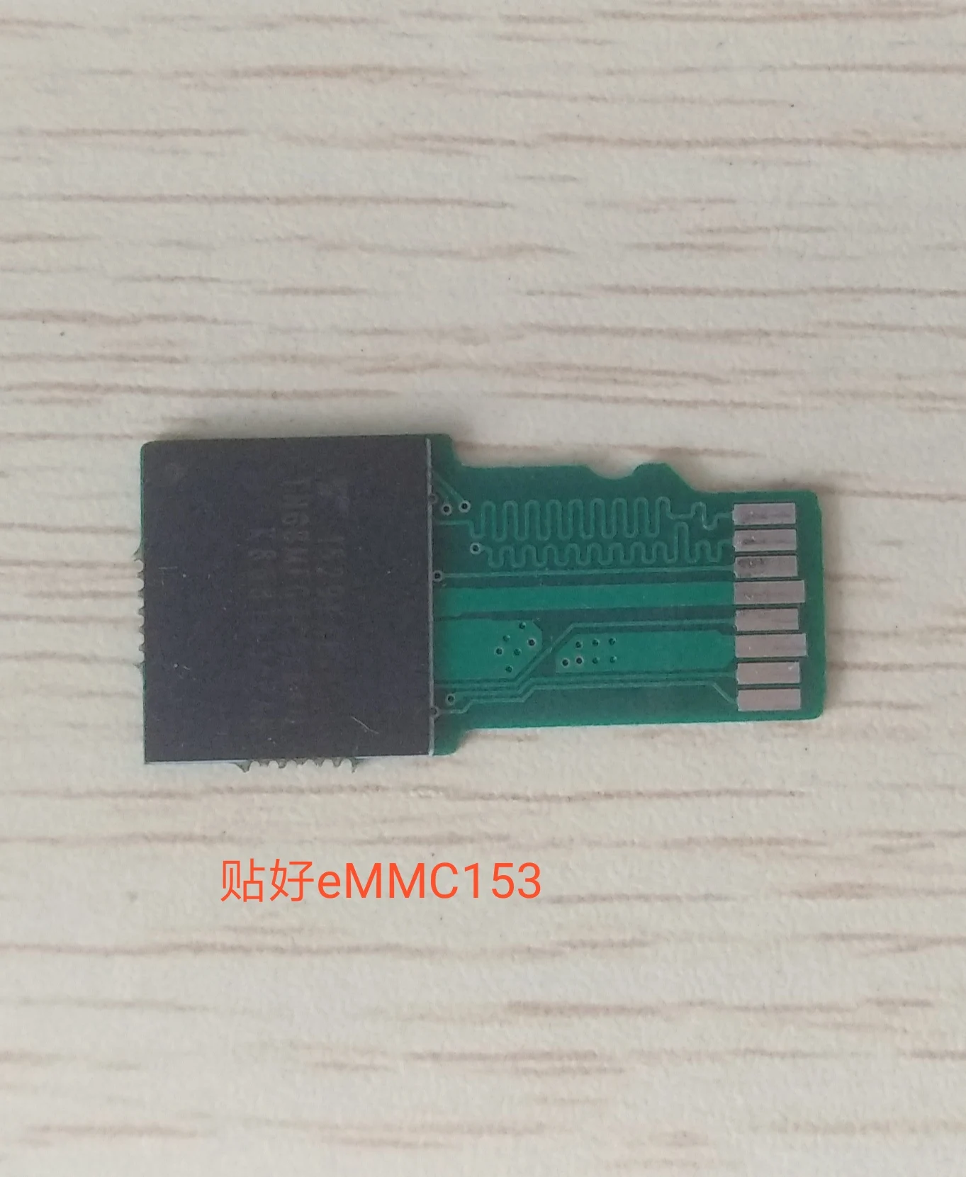 placa de transferencia emcp153 para emmc 02