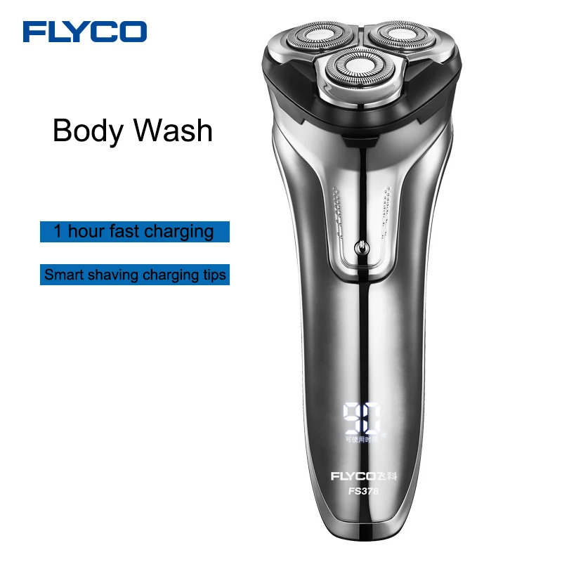 Flyco 100% оригинальная FS378 электробритва 3D плавающее лезвие портативный 1 час