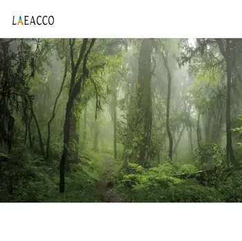 

Laeacco Spring Forest Turquoise Green Screen Photography Backgrounds Vinyl Customizable Photographic Backdrops For Photo Studio
