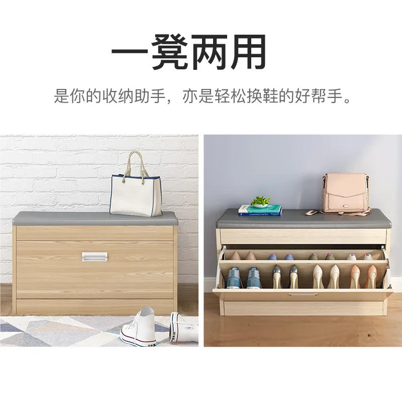 Nordic shoe changing stool shoe storage cabinet wear shoes stool simple multifunction. home furniture shoe rack wood bench Nordic shoe changing stool shoe storage cabinet wear shoes stool simple multifunction. home furniture shoe rack wood bench